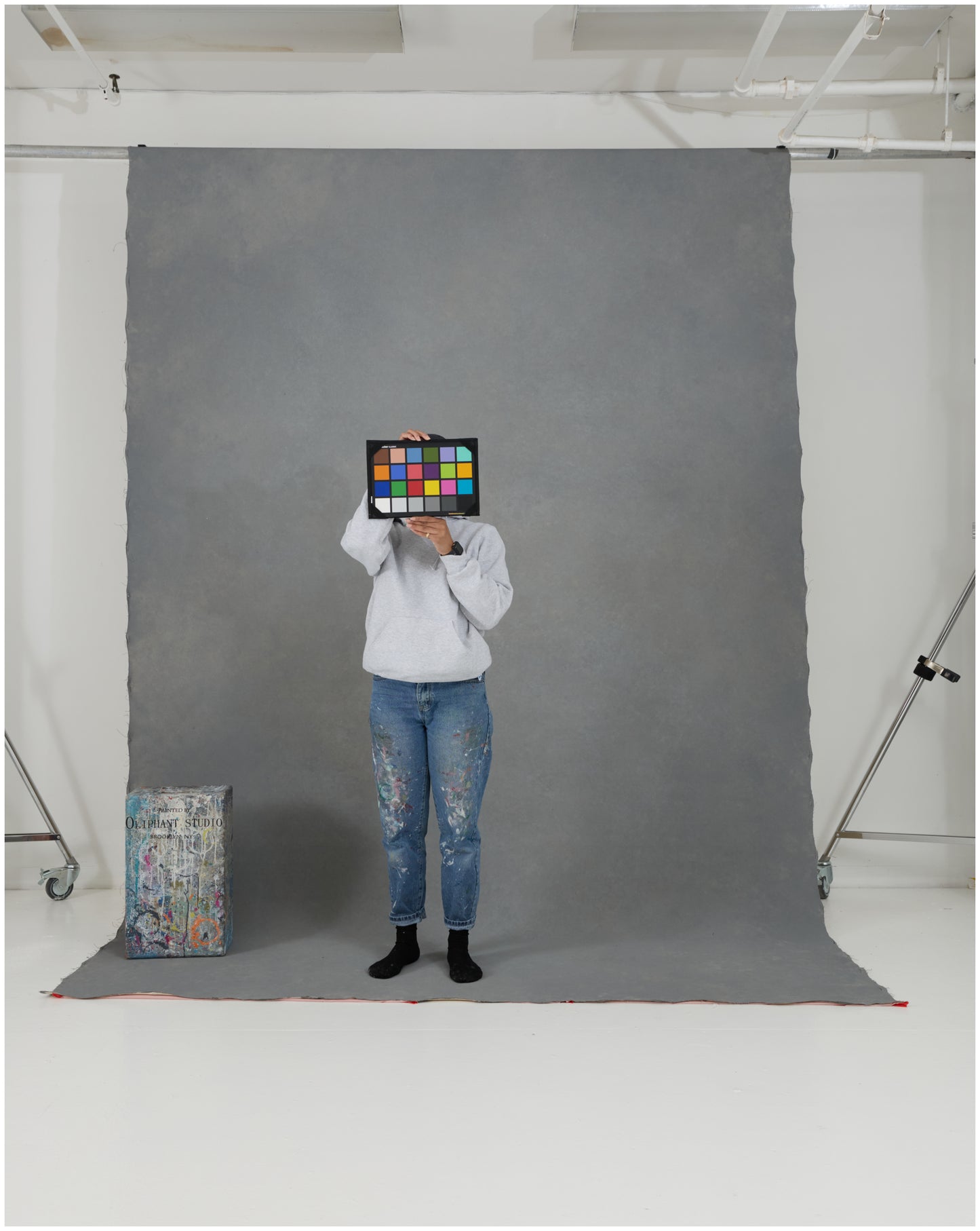 S-837 ( 7'11" X 12')